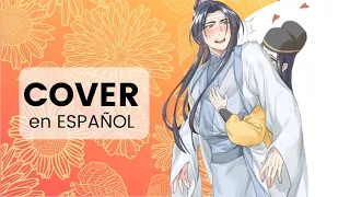 Xiyao『Cover Español』El amor que desconocen【Mo Dao Zu Shi 】