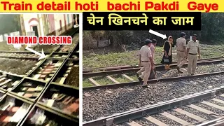 Gitanjali Express | गीतांजलि एक्सप्रेस  train 12859 | Mumbai to Howrah RAC journey ¦  PART 1