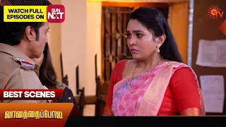 Vanathai Pola - Best Scenes | Part-1 | 04 Feb 2024 | Tamil Serial | Sun TV