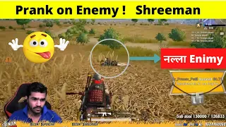 Shreeman Legend Full Comedy | PUBG mobile | #shreemanlegendarmy #shreemanlegendlive