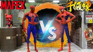 Mafex Peter B Parker and Sentinel Spider-Man SV Action Comparison Review