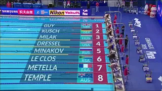 Caeleb Dressel🇺🇸 - 49.66 - Men's 100m Butterfly final World Championship Swimming 2019 NBC Version