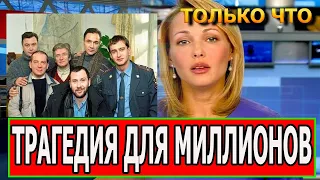 РОССИЯ СКОРБИТ! Умерла звезда сериала Убойная Сила