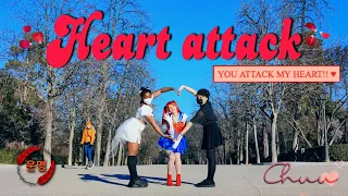 [KPOP IN PUBLIC | ONE TAKE] 이달의 소녀/츄 (LOONA/Chuu) "Heart Attack" (Special Valentine's Day)