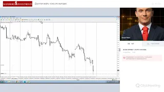 Дорогая нефть: кому это выгодно