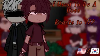 I Used To Be A Boss Reacts to ??? {Ft.Something is wrong💀} |Reaction vid|
