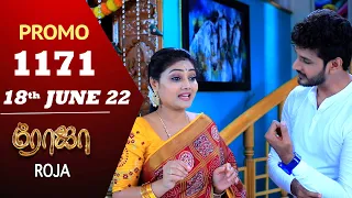 ROJA Serial | Episode 1171 Promo | ரோஜா | Priyanka | Sibbu Suryan | Saregama TV Shows Tamil