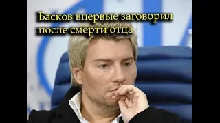 Артист решил не замыкаться в себе и продолжать работать