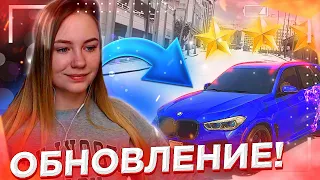 НОВЫЕ МАШИНЫ И ТЮНИНГ НА GTA 5 RP!