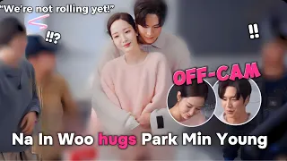 Na In-Woo shocks Director & Park Min Young Off-cam| Behind Scene | Marry My Husband PART 7