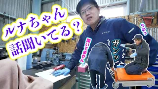 まーさんの工具紹介動画の裏側を惜しみなく晒す