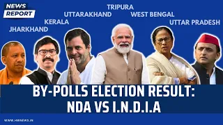 Bypoll Results for 7 Assembly Seats Across 6 States | NDA | INDIA Alliance | Ghosi ByElection