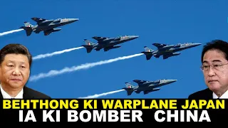 Peit kumno beh ki Warplane Japan ia ki Chinese H-6 Bomber; Heh jingiakyndad halor jingtuklar ka U.S