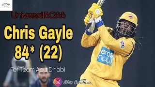 Chris Gayle 84* (22) | Universal BOSS | Team Abu Dhabi | T10 league