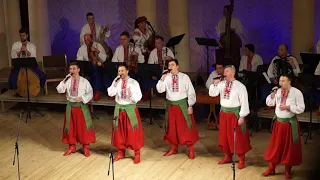 VERYOVKA - Хор ім. Г. Верьовки - чоловічий вокальний квінтет. 21 -12 -2018.