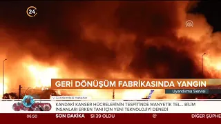 Osmaniye'de geri dönüşüm fabrikasında çıkan yangın devam ediyor