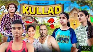 kullad comedy video /कुल्लड कमेड़ी वीडियो/ #funny #comedy #trending #viral #video Official_shiva_128