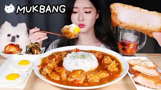 ASMR * COCONUT CHICKEN CURRY 🥥 CRISPY FRIED SHRIMP CUTLET & FRIED EGG & KIMCHI MUKBANG