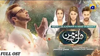 Dil-e-Momin OST | Rahat Fateh Ali Khan | Faysal Quraishi | Madiha Imam | Title Song