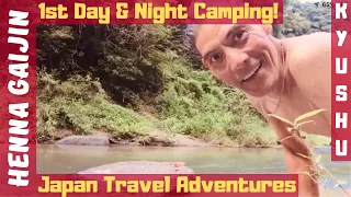 🏞 My 1st Day & Night of Camping in Kyushu 🗾 Japan Travel, Camping & Sightseeing