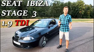 Строим быстрый дизель | SEAT Ibiza | Часть 2