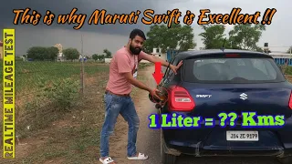 Testing the Real time Mileage of Maruti Swift | Petrol | *SHOCKING RESULT*