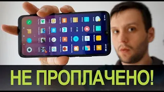 Xiaomi Redmi Note 7 - все плюсы и минусы смартфона