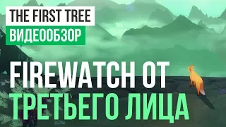 Обзор игры The First Tree