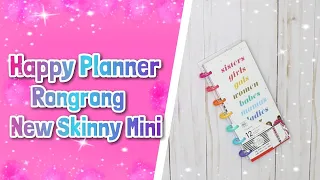 New Happy Planner Spring Release | Rongrong Skinny Mini Planner Flipthrough