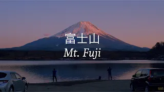 [4K] Mt. Fuji - BMPCC4K, Meike 12mm & 25mm T2.2