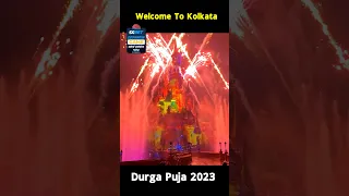 Kolkata durga puja 2023 Disneyland  #short #kolkatadurgapuja2023