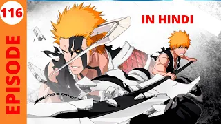 Bleach episode 116 Explained In Hindi | Martial Universe | Anime 2023 Thousand year Blood War