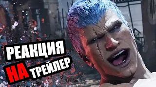 TEKKEN 8 - BRYAN FURY. ЛУЧШИЙ ПЕРСОНАЖ ИГРЫ?!