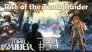 Rise of the Tomb Raider: 20 Year Celebration #34 - Как попасть в Научную станцию