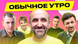 КНЫРОВИЧ – как власти угробили экономику Беларуси, что будет с рублем, инфляция, ВВП | Обычное утро