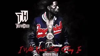 Rich Homie Quan - Get TF Out My Face [I Promise I Will Never Stop Going In]