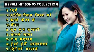 Most SuperHit Nepali Songs 2080 | Nepali Hit Love Songs | Best Nepali Songs | Jukebox Nepali Songs