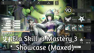 [Arknights WIP] MAXED Ela Skill 3 Mastery 3 Showcase (GO. FOR. HER.)