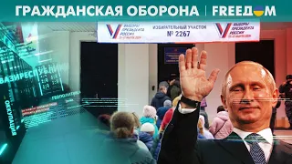 🔴 "АНТИПУТИНИСТЫ" превратили выборы в общенародное голосование. Роспропаганда НЕ ДРЕМАЛА!