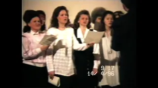 Пасха 1996 года в Церкви Рождества Христова, Новая Каховка