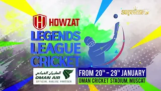 Asia Lions VS World Giants | Final Match | Legends League Cricket | 29th January 2022