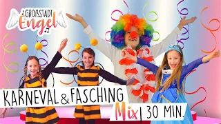 Karneval & Fasching | Kinderkarneval Mix  🎉| Kinderlieder zum Tanzen, Feiern und Singen