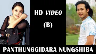 PANTHUNGGIDARA NUNGSHIBA MANIPURI FILM (B)