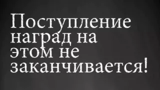 iHerb заказ, скидка: как заработать деньги в интернете