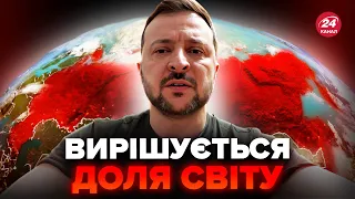 ⚡ЗЕЛЕНСЬКИЙ: РОСІЮ можна зупинити лише ОДНИМ СПОСОБОМ. Розвідка отримала ПОТУЖНЕ підсилення