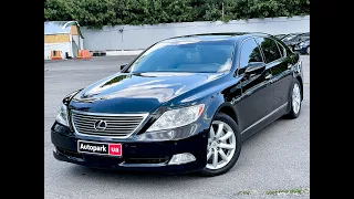 АВТОПАРК Lexus LS 460 2007 года (код товара 35083)