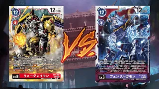 Wargreymon VS FenriLoogamon BT14 (DIGIMON TCG)