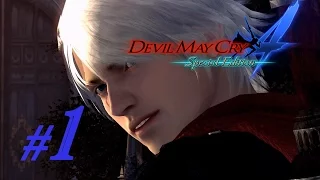 Devil May Cry 4 Special Edition Прохождение NERO {часть 1}