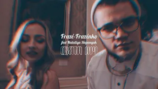 Frazé-Frazénko - Свята ніч feat. Nataliya Stepanyak (Official Music Video) 2020