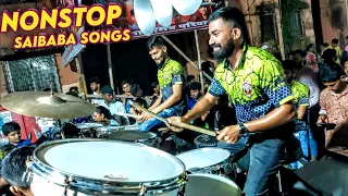 Nonstop Saibaba Songs🔥 | Aai Mauli Musical Group Govandi | Saibaba Palkhi 2022